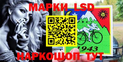 марки nbome Анапа