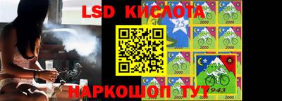 мефедрон VHQ Анжеро-Судженск