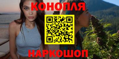 мефедрон VHQ Анжеро-Судженск