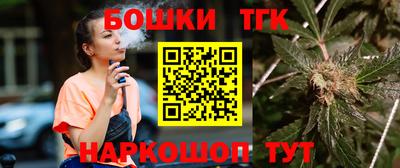 мефедрон VHQ Анжеро-Судженск