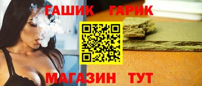 марки nbome Анапа
