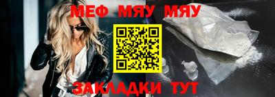 марки nbome Анапа