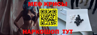 марки nbome Анапа