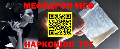 марки nbome Анапа